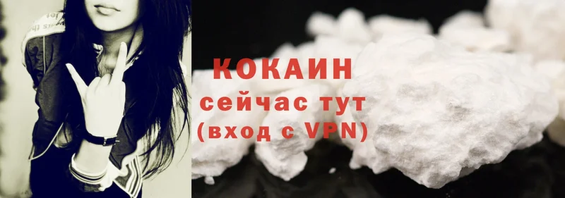 кракен онион  Гусиноозёрск  Cocaine Боливия 