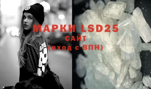 2c-b Белоозёрский